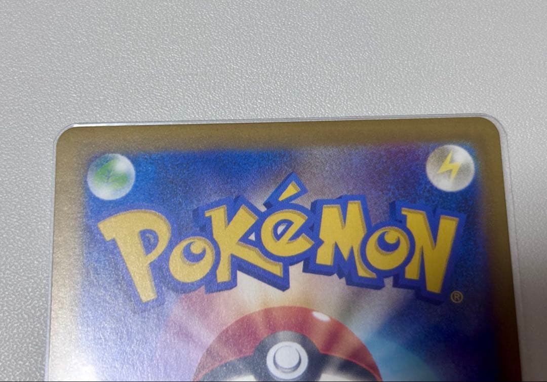 涼*大様 【おまけ付き】ポケモンカード 女の子UR SAR SR まとめ売り