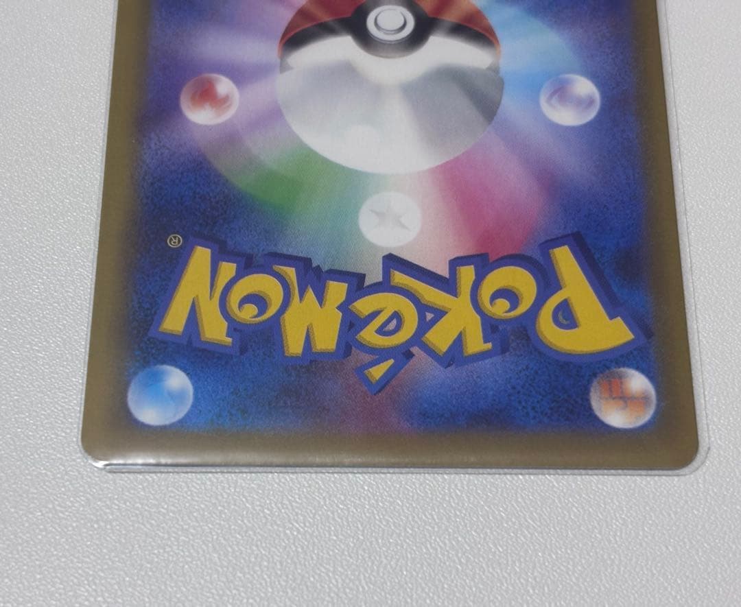 涼*大様 【おまけ付き】ポケモンカード 女の子UR SAR SR まとめ売り