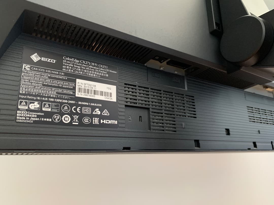 ディスプレイ・モニター本体 EIZO ColorEdge CX271 CNX3