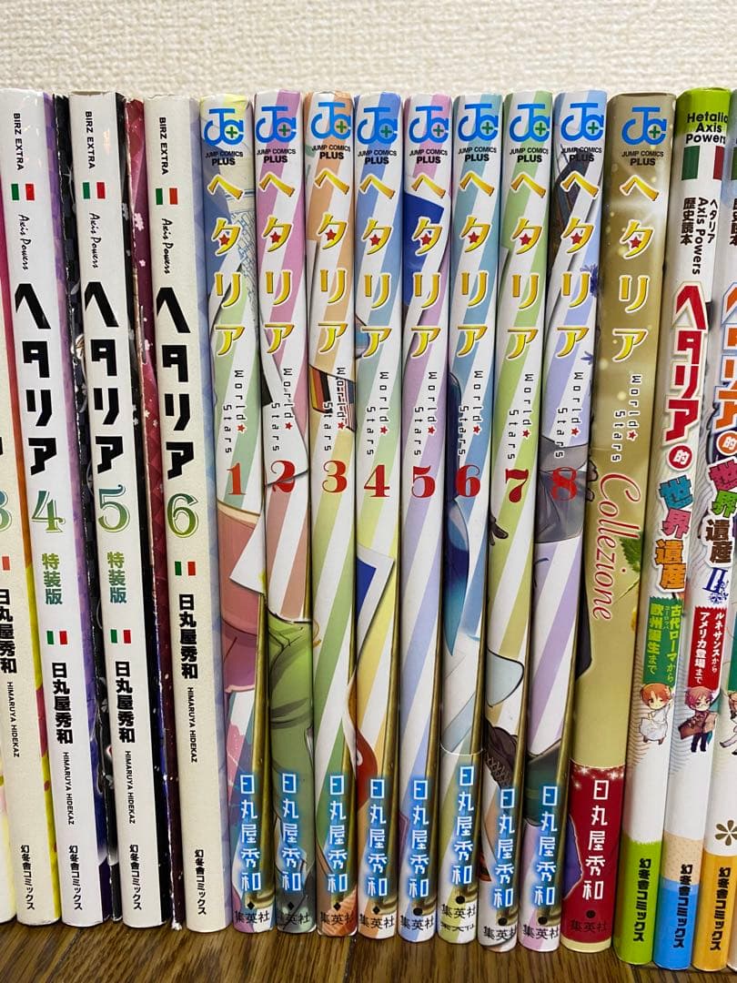 ヘタリア全巻　豪華32冊セット(小冊子含む)