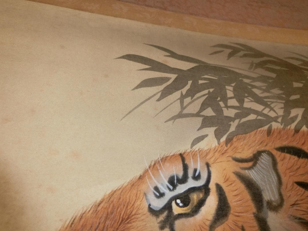 虎 日本画 桂堂画 掛け軸