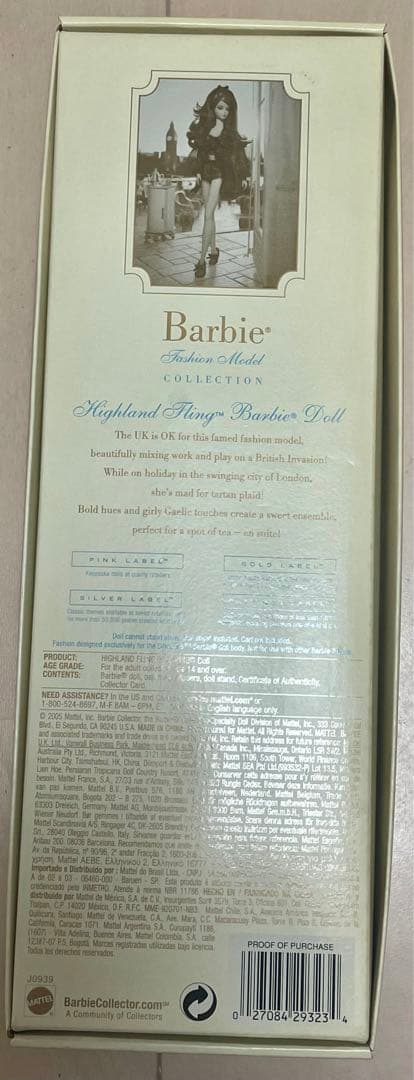 新品★バービー ハイランドフリンク シルクストーン