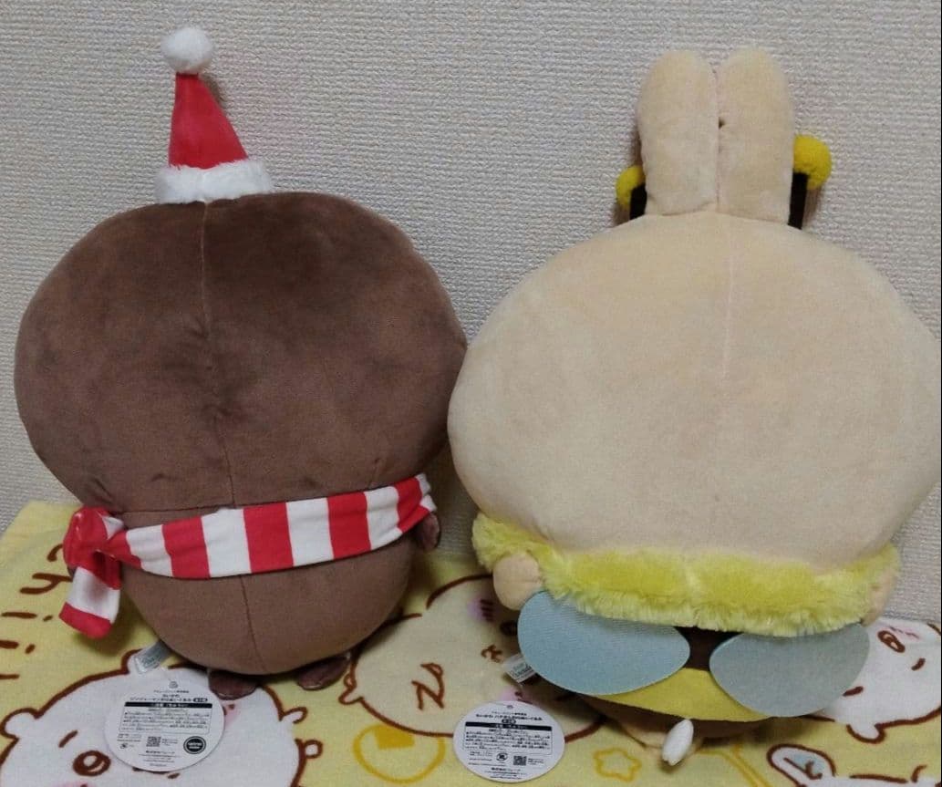 ちいかわ　うさぎ　ぬいぐるみ雑貨20点セットのまとめ売り　chiikawa