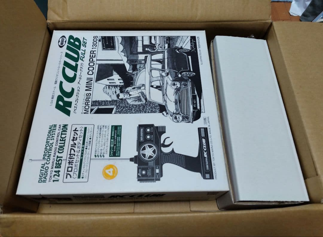 あ*き様 パトレイバー　ゲームエディション　抽選プレゼント　ラジコン指揮車