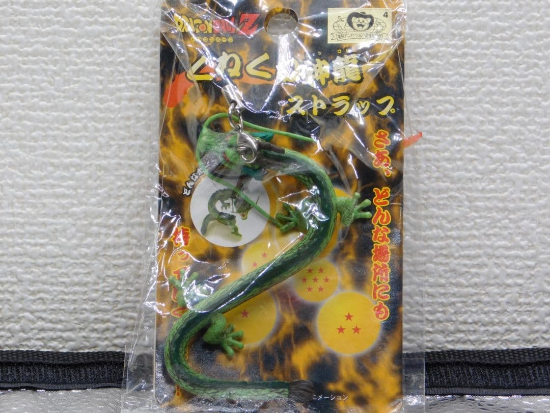 全６品セット売り　神龍(シェンロン)ぬいぐるみ＆神龍スタンド　DB ＆ DB-z