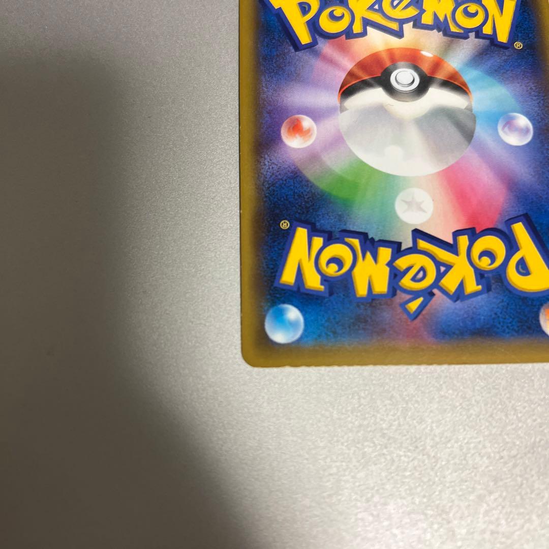 ポケモンカード　サーナイトEX UR