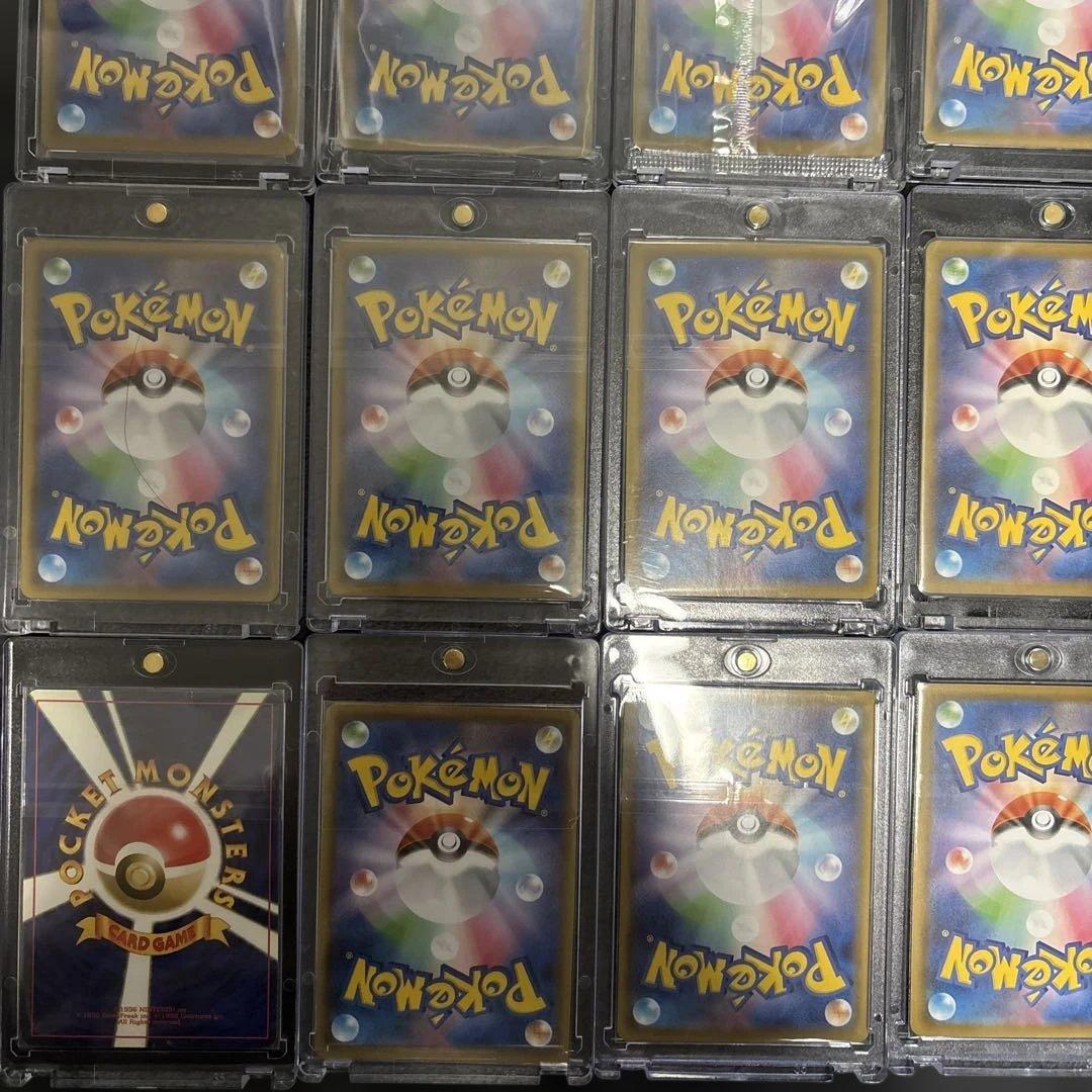 専用 救助隊ピカチュウその他