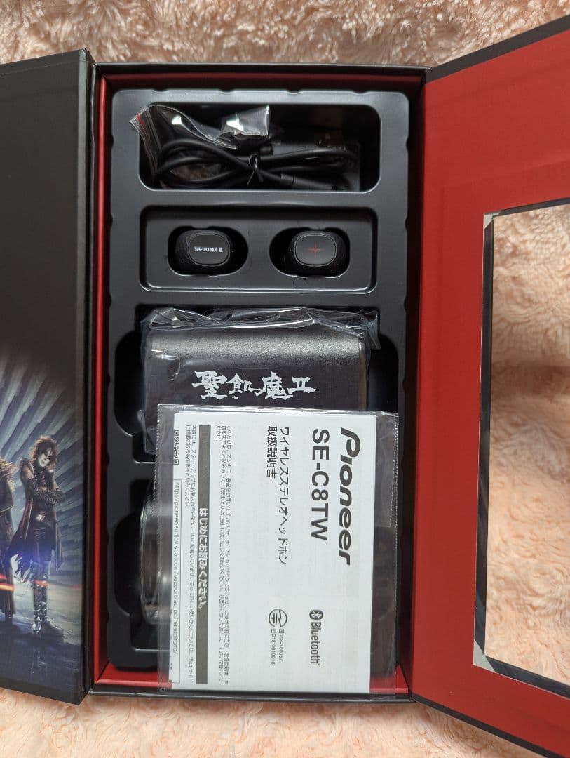 聖飢魔II 地球デビュー35周年 イヤホン