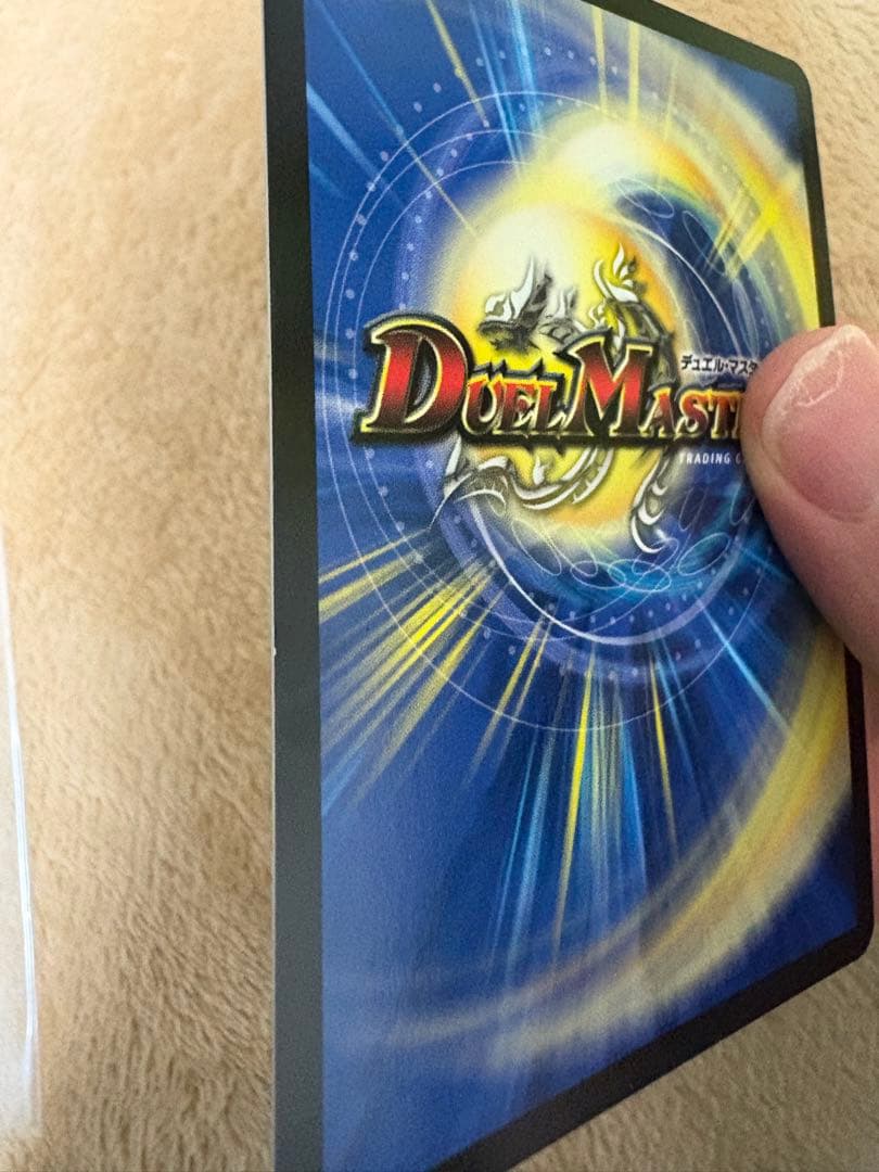 同期の妖精　プロモ