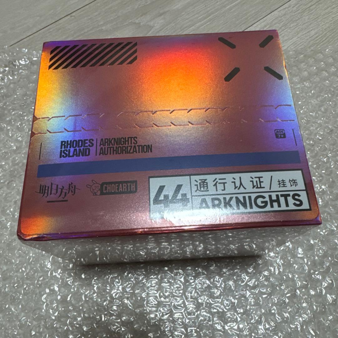 アークナイツ 通行認証44.0　ボックス　新品未開封