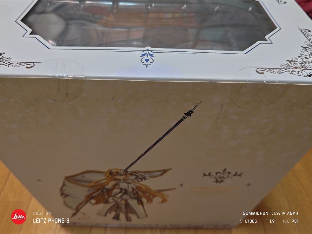 Fate/Grand Order ルーラー／ジャンヌ・ダルク