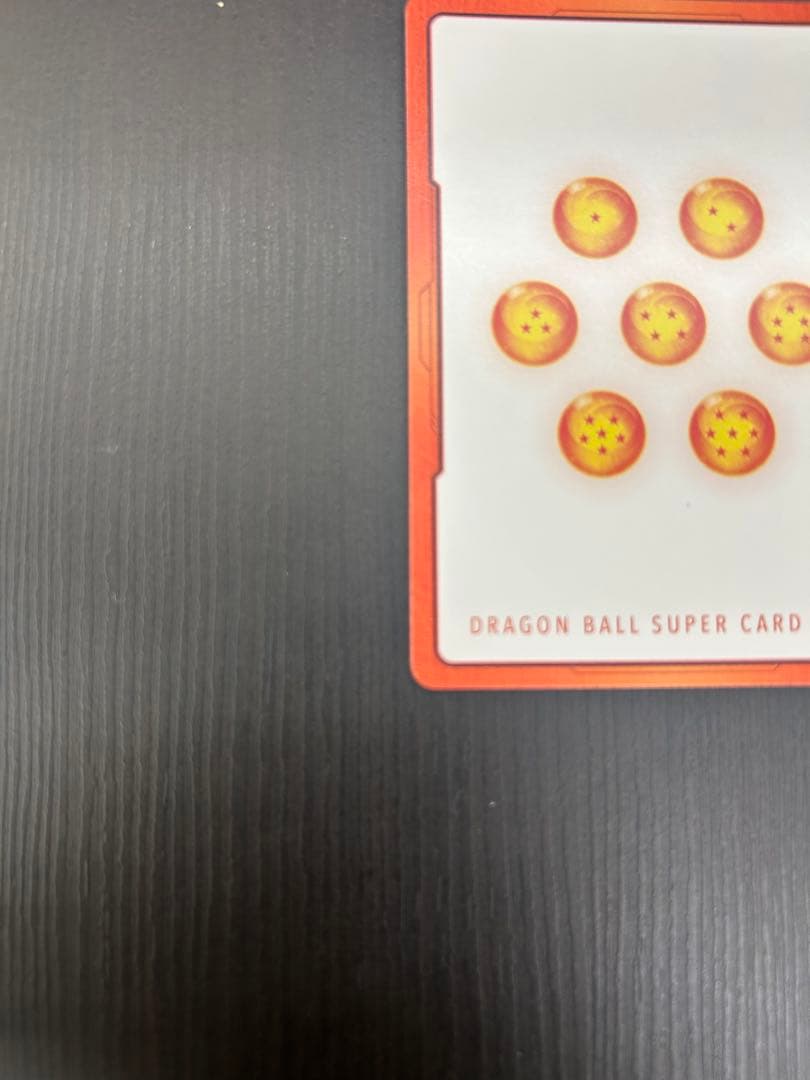 ドラゴンボール エナジーマーカー E-62 32巻 金 ゴールド