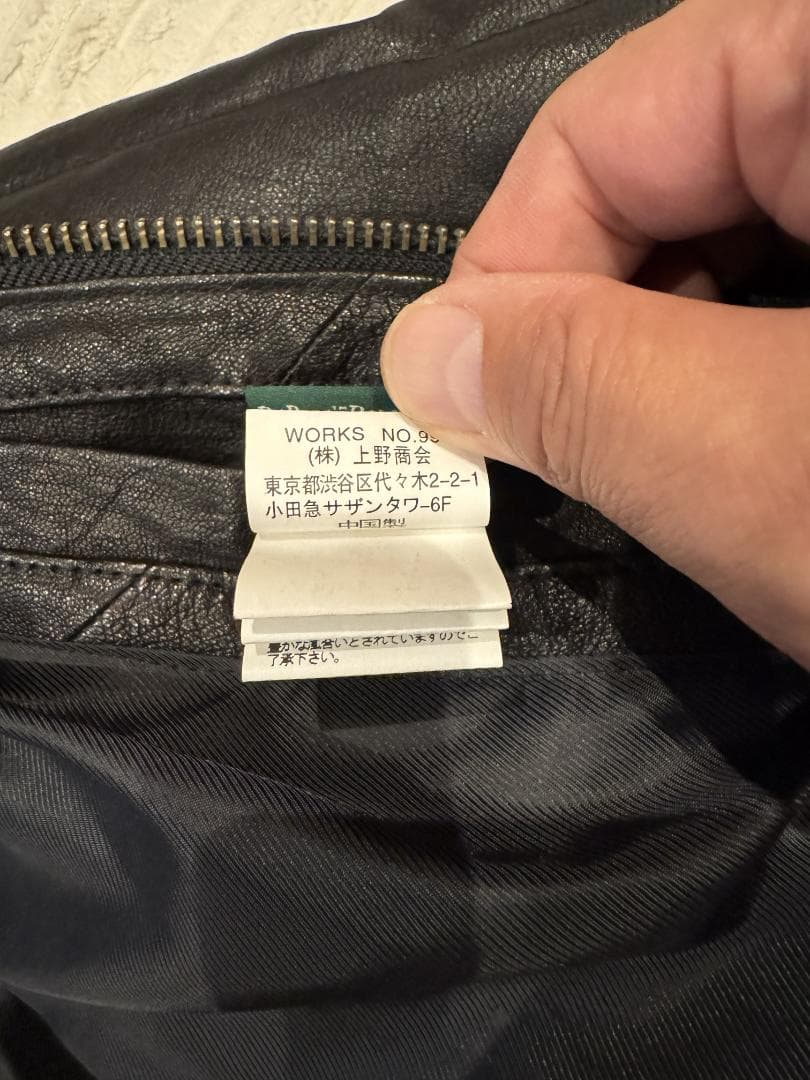 AVIREX ライダースダウン ゴートレザー デュポン社製ライナー 黒 L