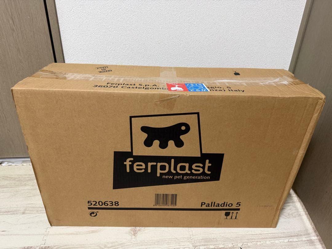 新品・未開封 ferplast社製 パラディオ5 鳥かご ゲージフルセット