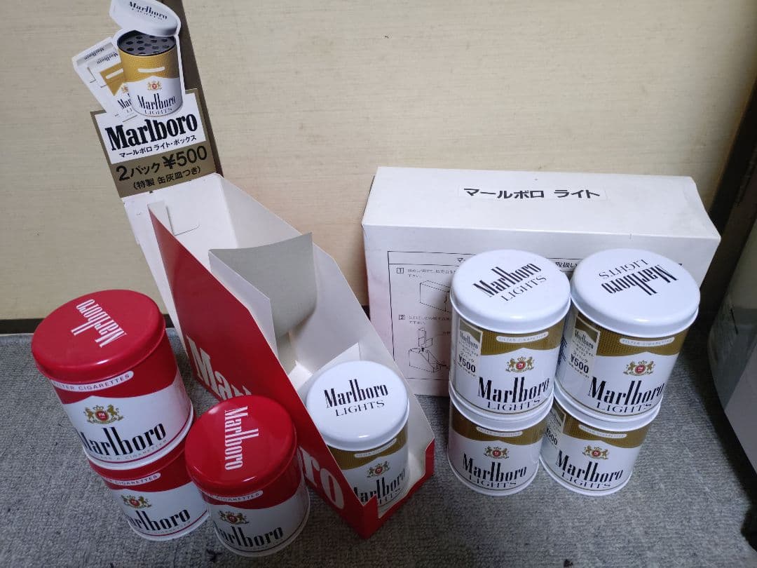 Marlboro缶灰皿 8缶セット　キンマル　アカマル