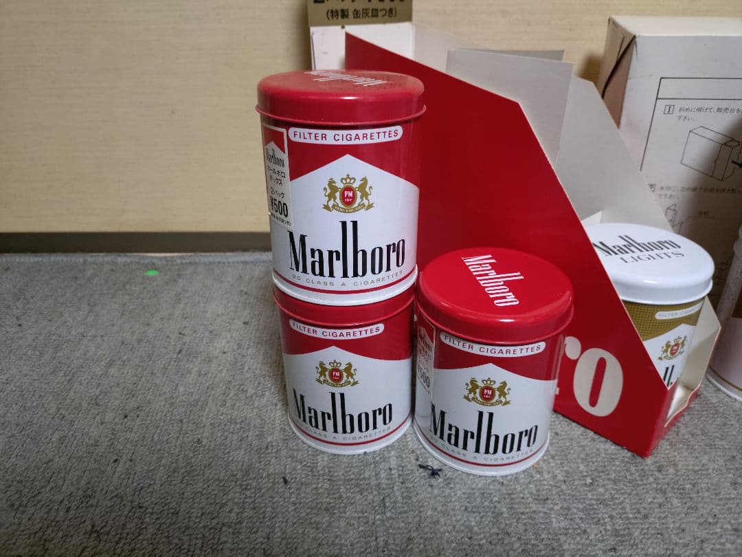 Marlboro缶灰皿 8缶セット　キンマル　アカマル