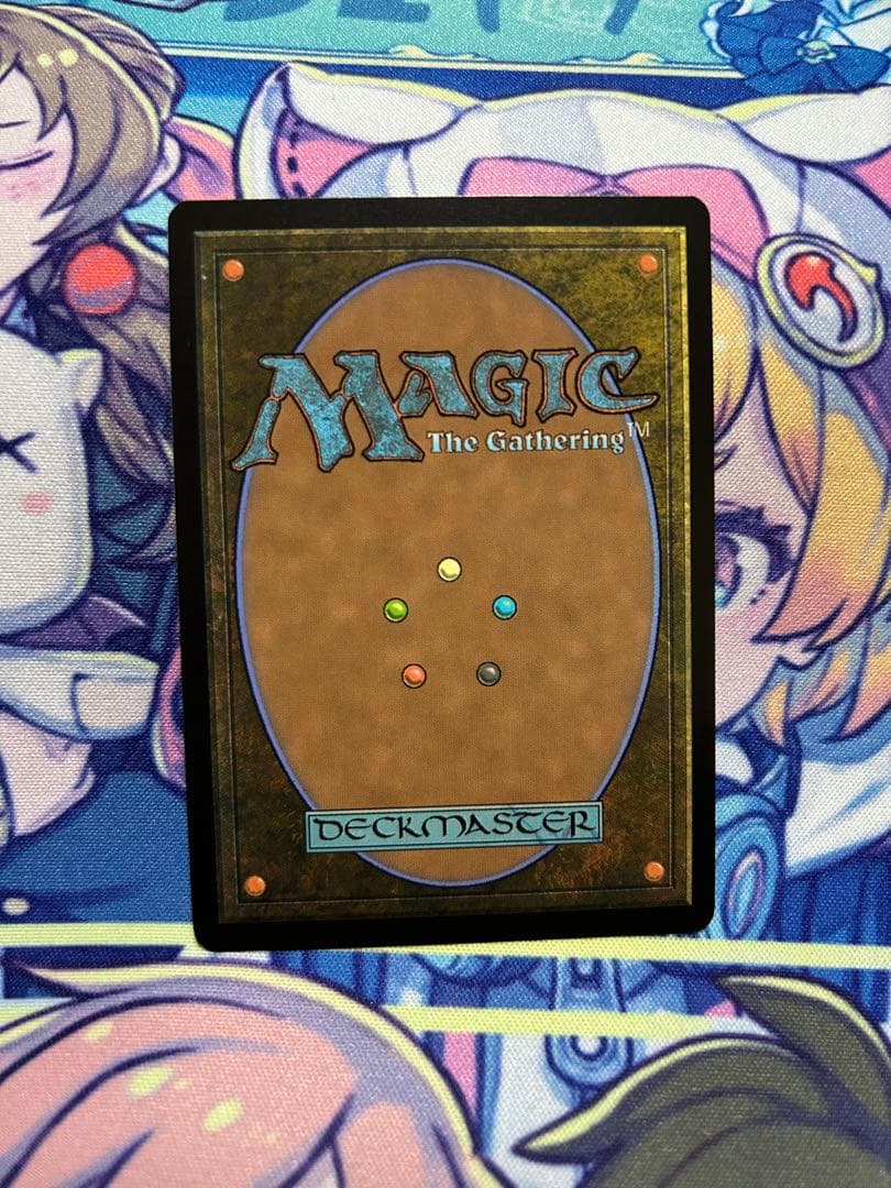 MTG 量子の謎かけ屋