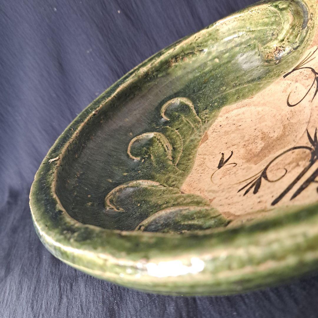 「織部(おりべ)焼 鮑(あわび)皿の用と美」緑釉皿(幅23cm) 骨董アンティー
