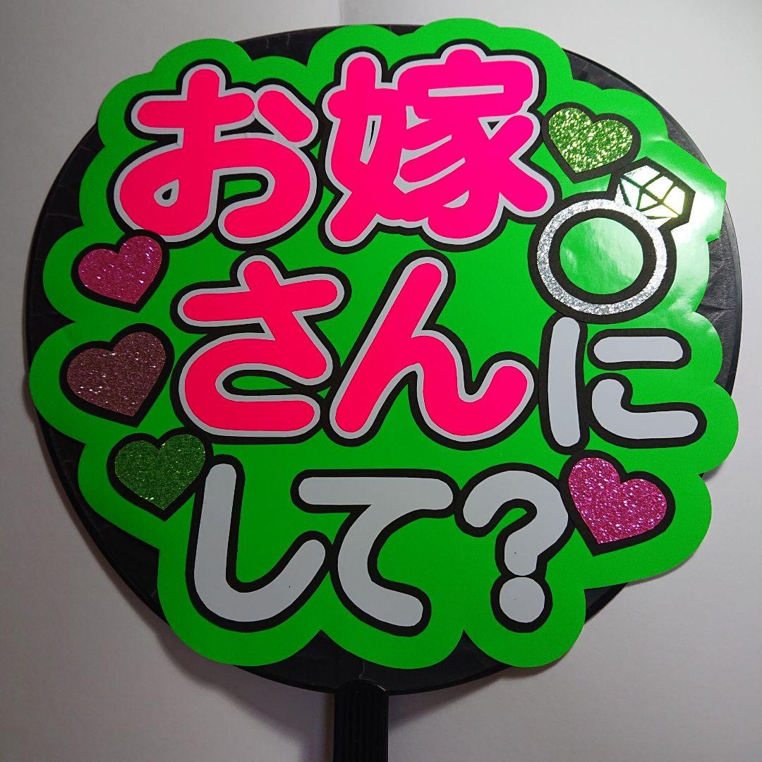 えすさま確認ページ♡