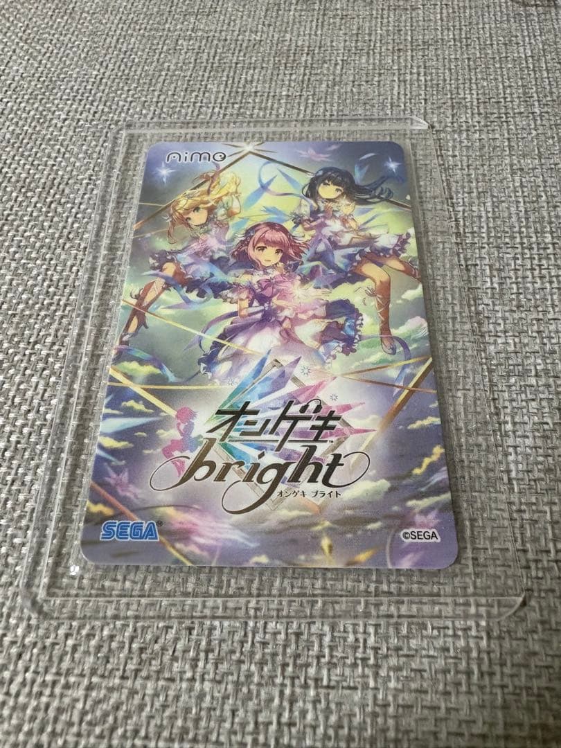 オンゲキ Aimeカード 全バージョン+HEADLINER