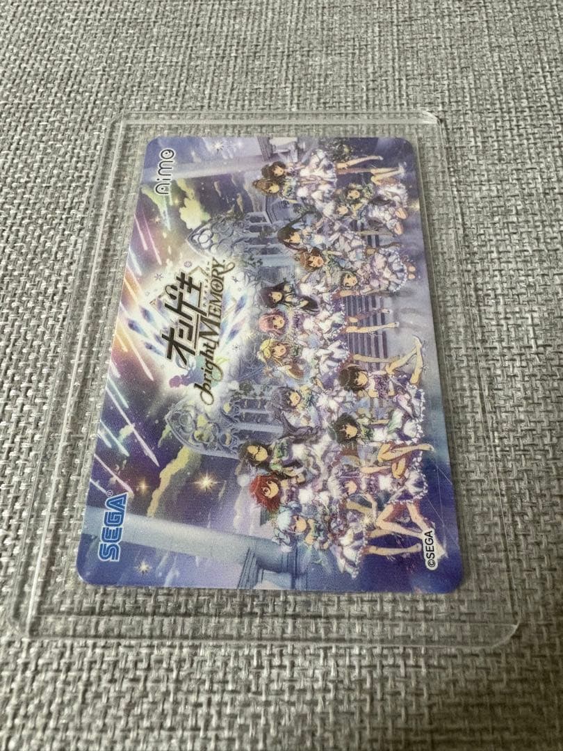 オンゲキ Aimeカード 全バージョン+HEADLINER