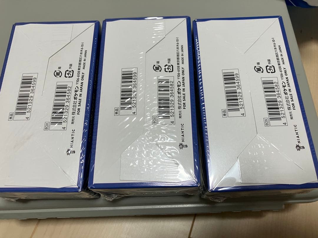 ポケモンGO 未開封　シュリンク　プロモ付き