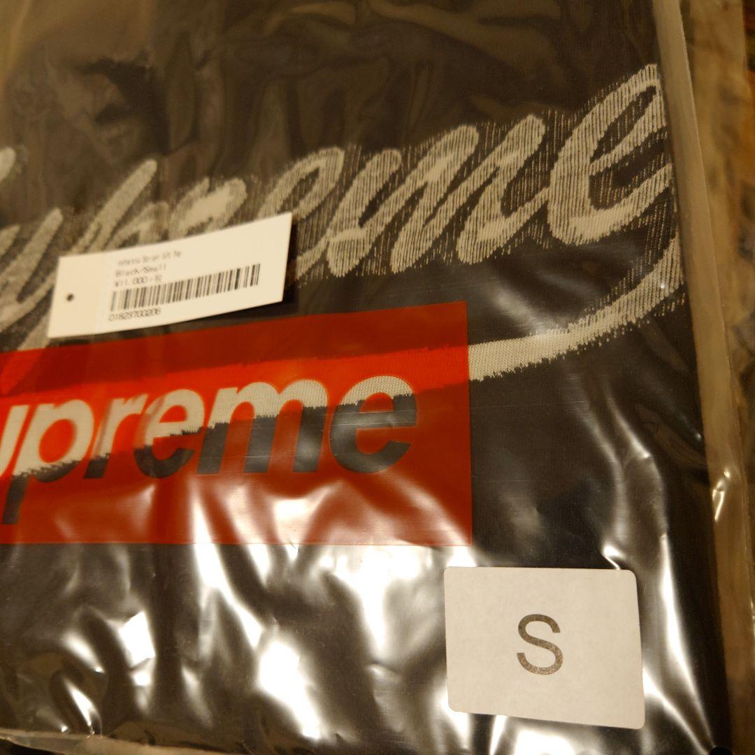 シュプリーム　Supreme Intarsia Script S/S Top