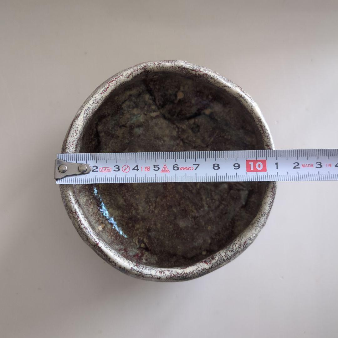 箕面焼 箕山 茶碗 在銘　抹茶碗