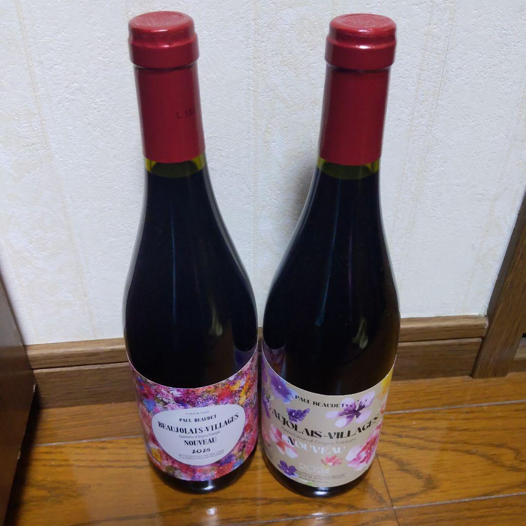 訳ありお買い得 ワイン 12本セット まとめ売り