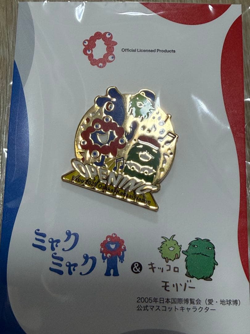 ミャクミャク モリゾー　キッコロ　ピンバッジ　EXPO 2025 10種