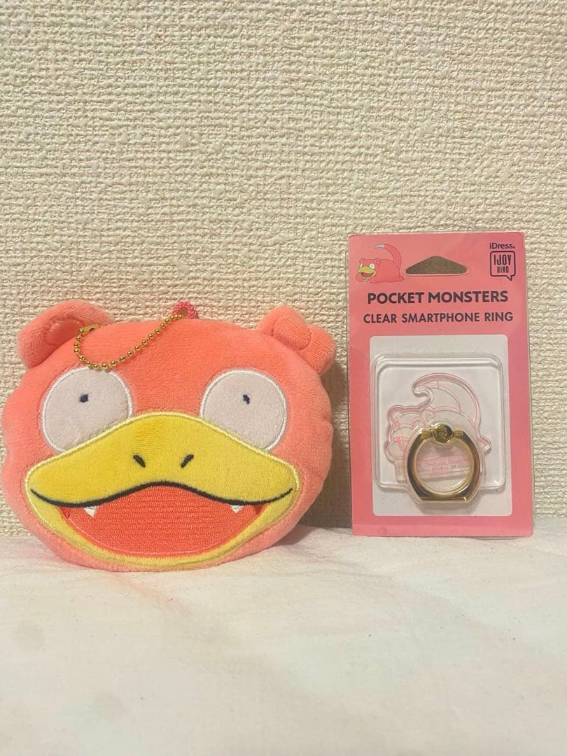 h*a様 ヤドンぬいぐるみセット