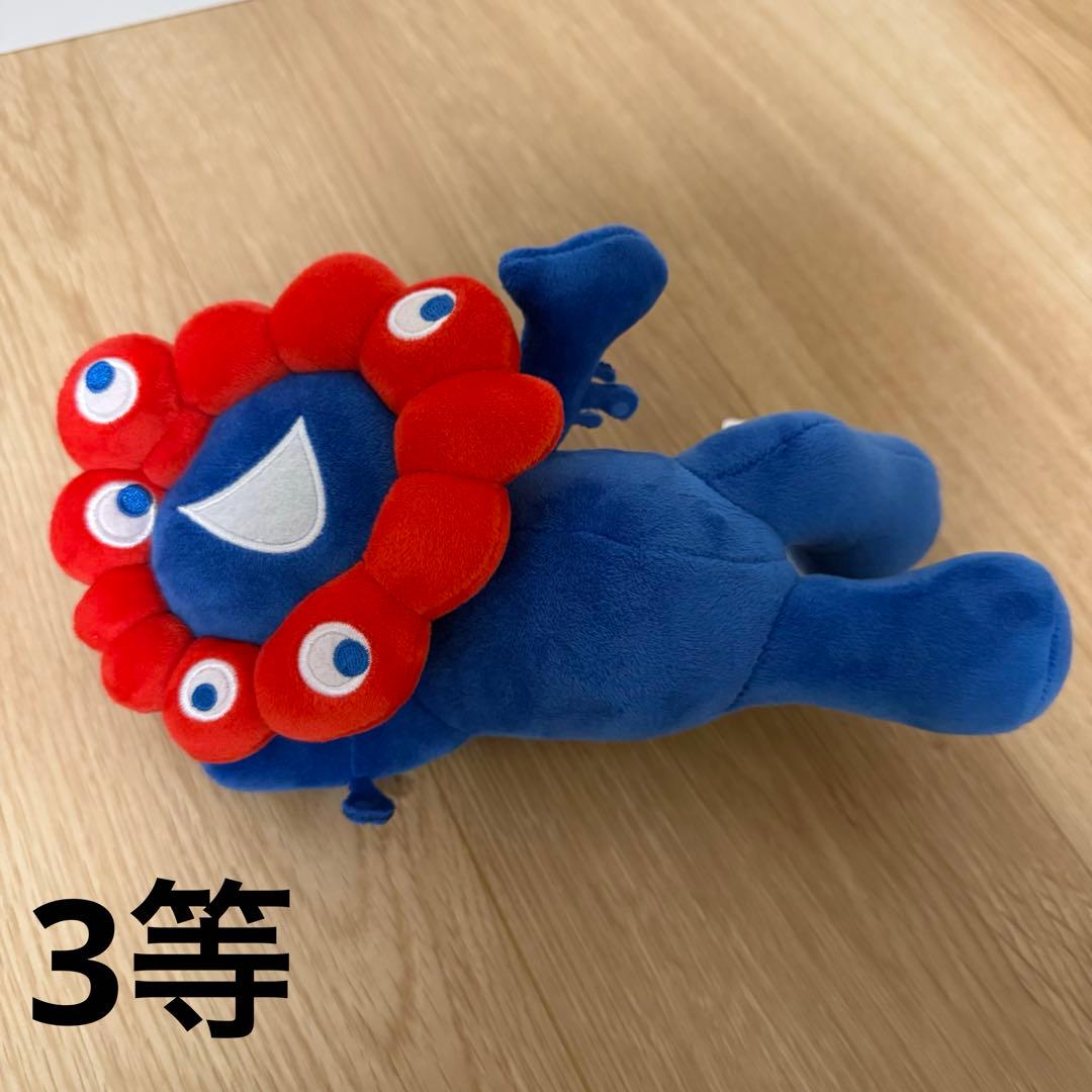 ※特価※ 【新品タグつき】ミャクミャク　くじ　2等&3等セット