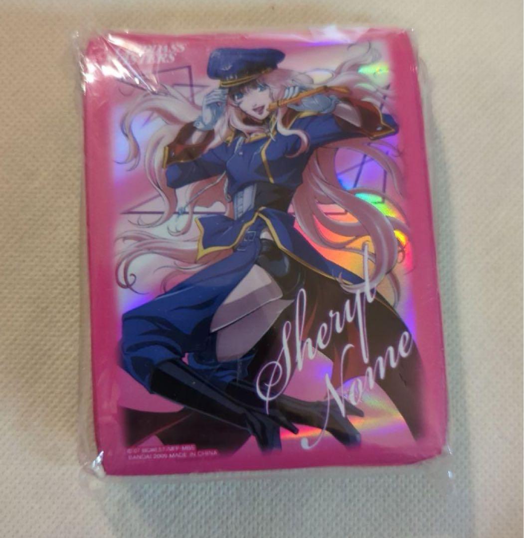 マクロスF　シェリル・ノーム　スリーブ