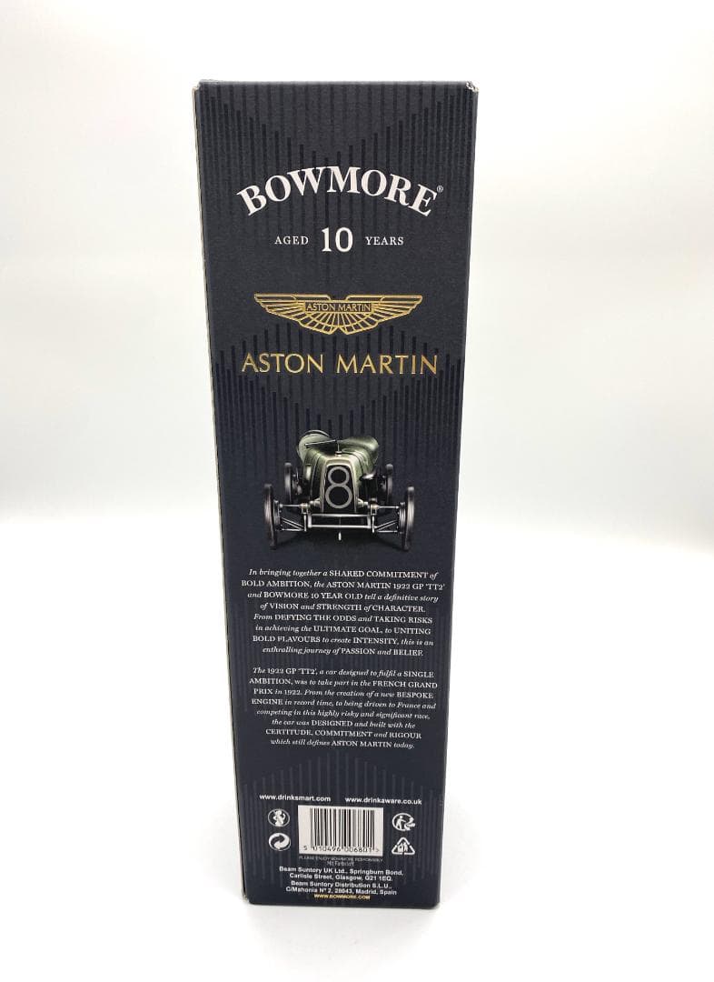 【国内未流通 限定品】BOWMORE ASTON MARTIN 10YEAR①
