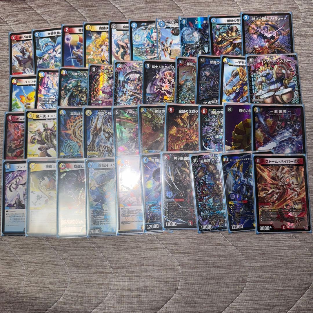 最終値下げ ハイランダーボルコン　4cボルコン フェアリーch式