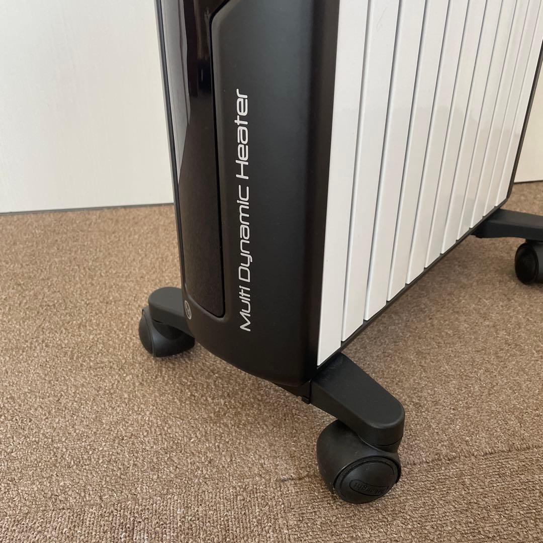 DeLonghiデロンギマルチダイナミックヒーターMDHU15-BK