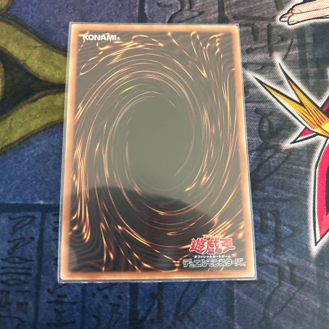 迷宮城の白銀姫レディオブザラビュリンス絵違い 25th クオシクとシク2枚セット