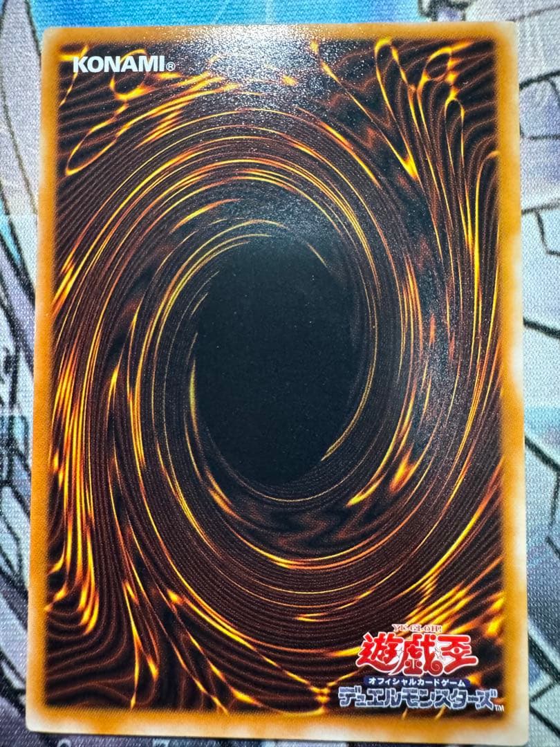 遊戯王 人気レリーフセット