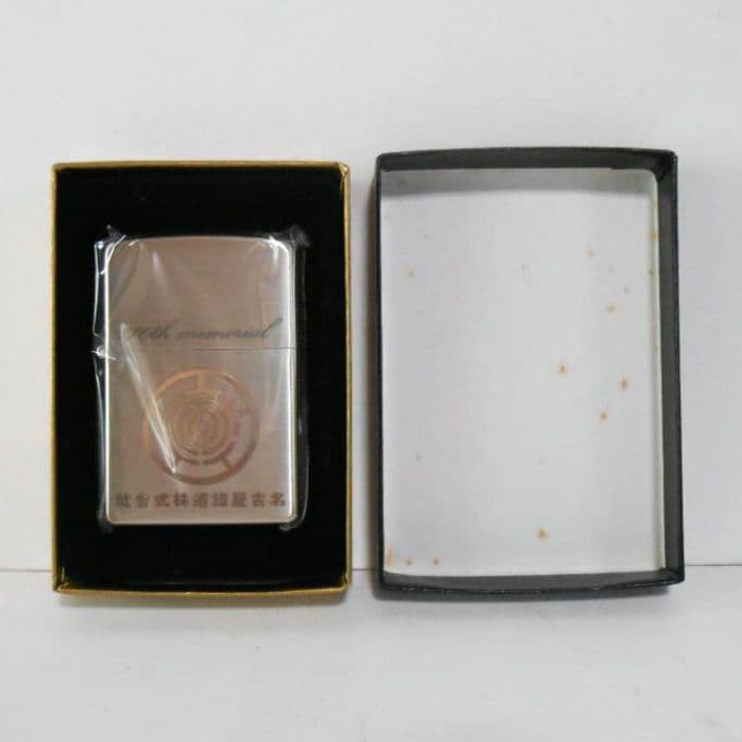 希少!! 名古屋鐵道株式會社 創業110周年記念 ZIPPO ジッポー 名鉄