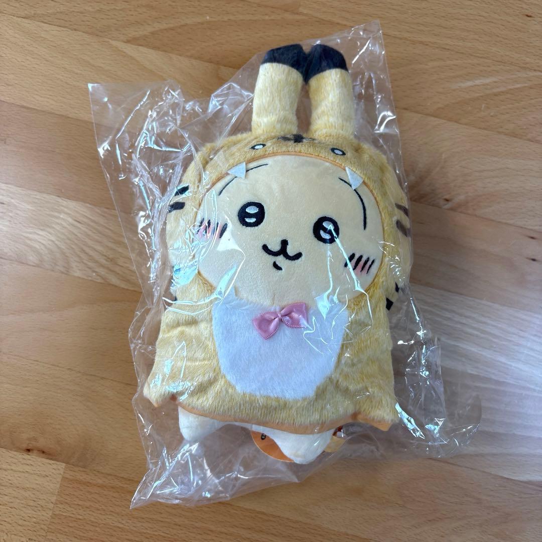 ちいかわ ハッピーバッグ2022 ぬいぐるみ