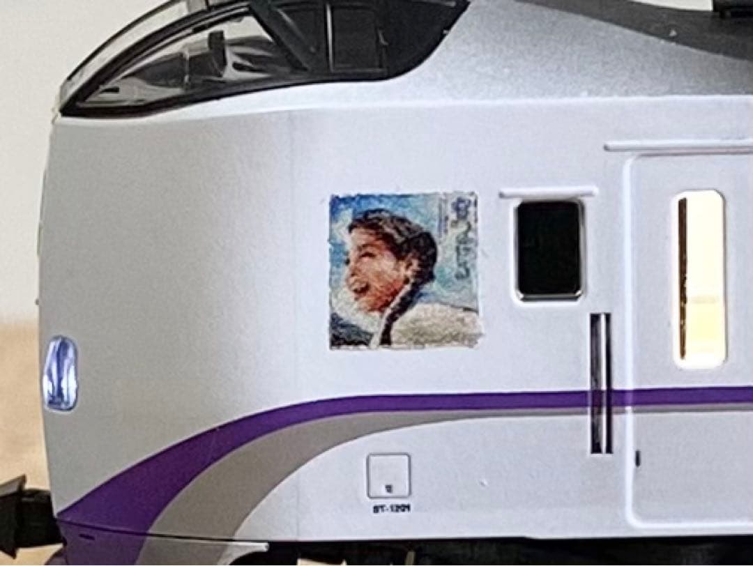 Nゲージ TOMIX キハ261-1000系スーパーとかち6両編成 「なつぞら」