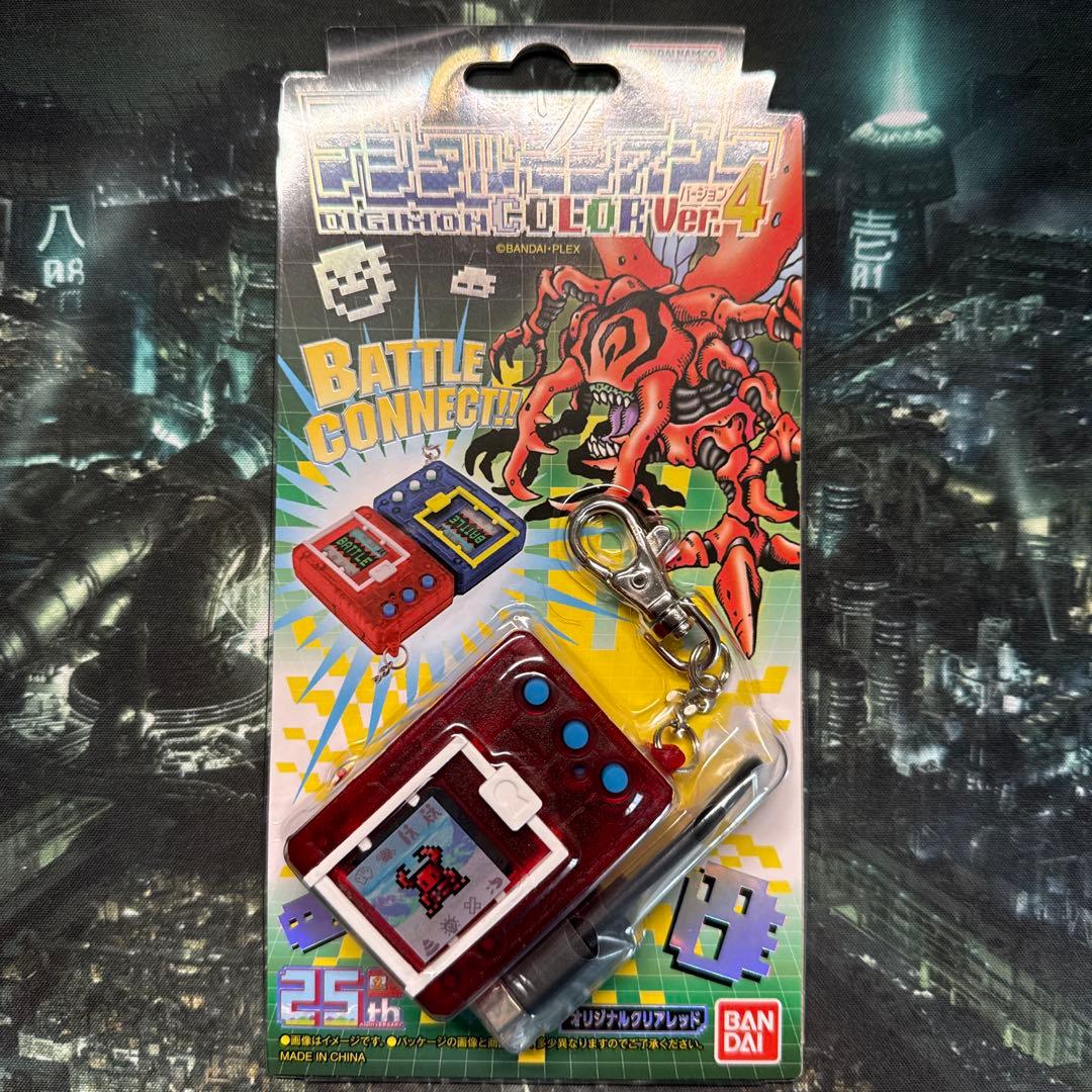 デジタルモンスター COLOR Ver.1 2 3 4 5 セット