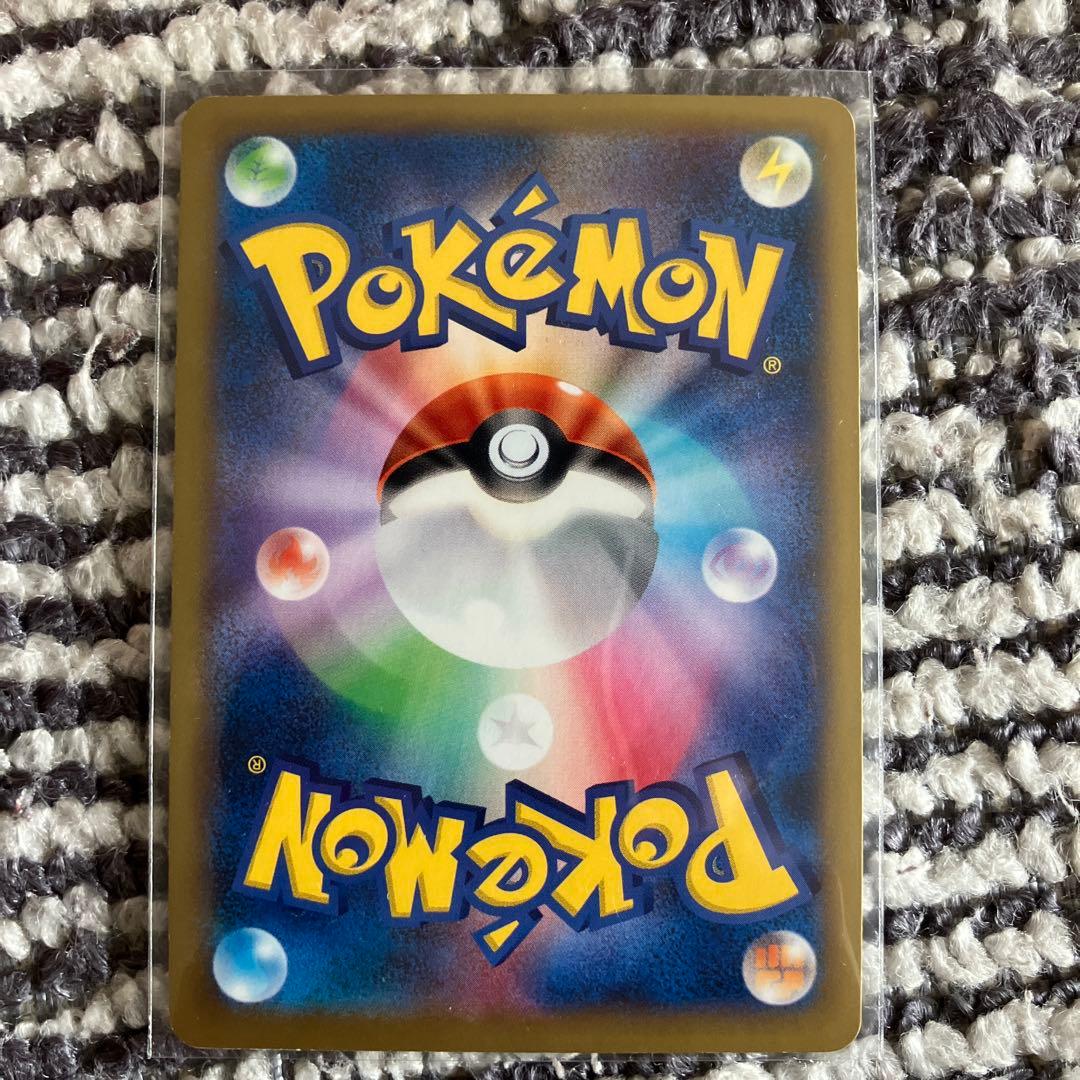 MリザードンEX XYA メガバトルデッキ60 MリザードンEX 002/021