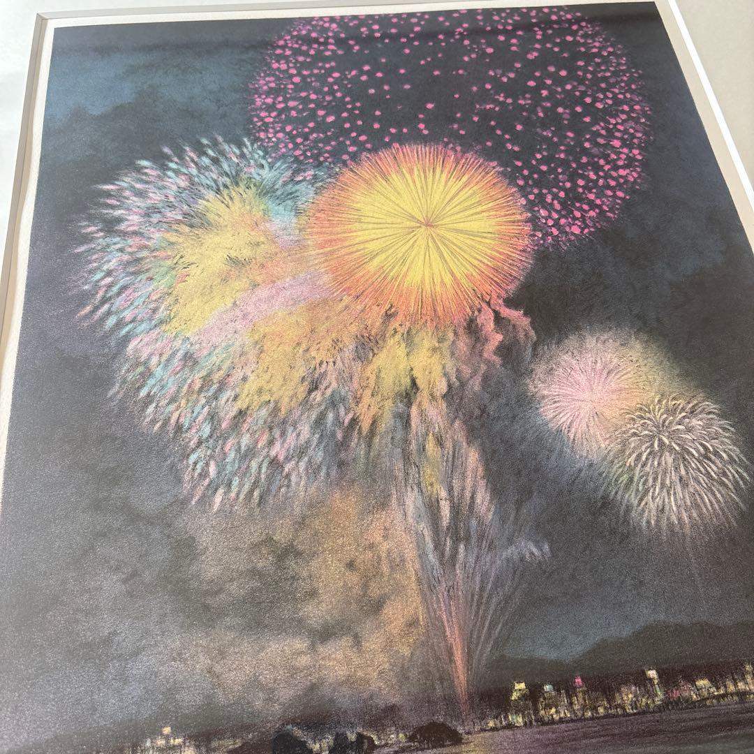 リトグラフ　富田利吉郎