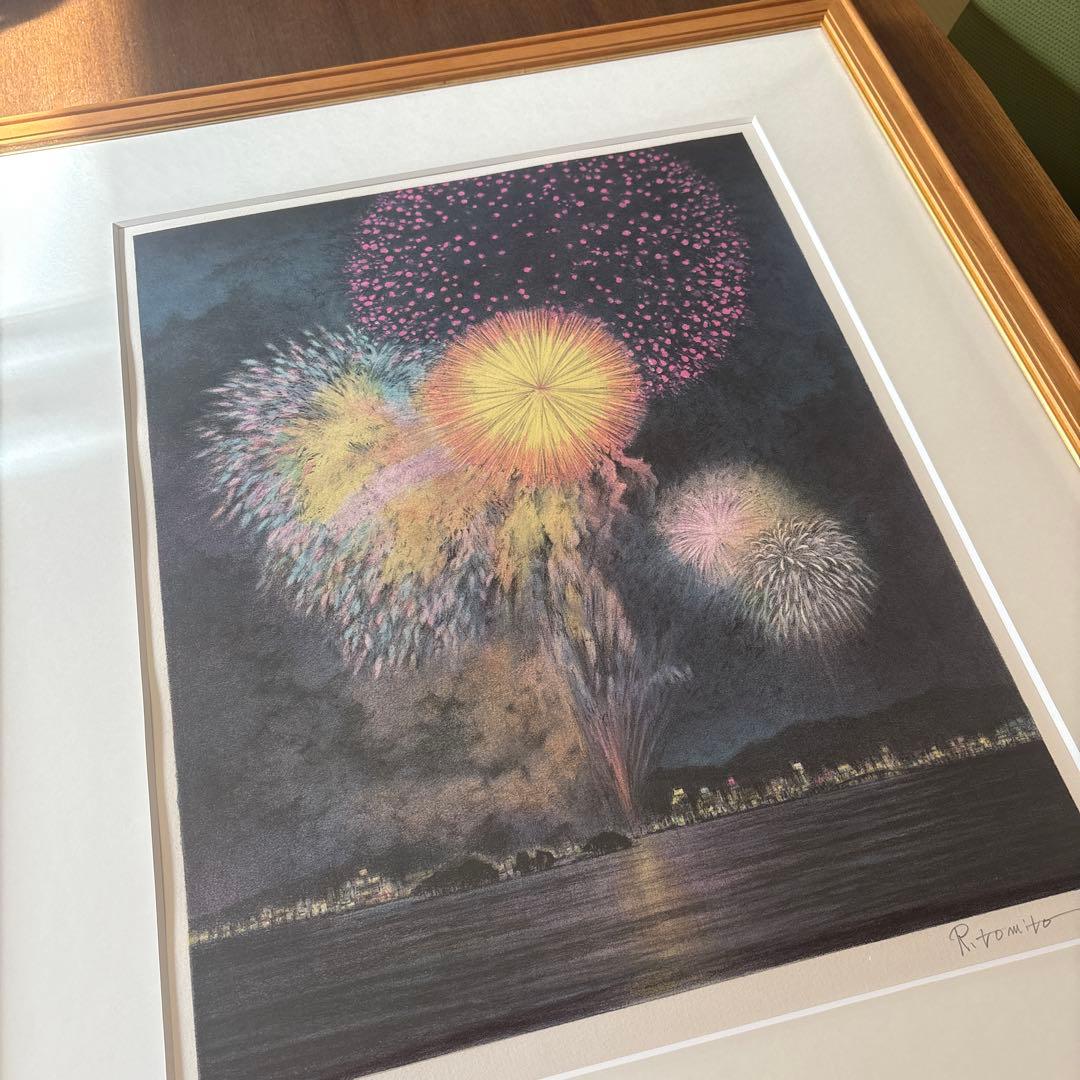 リトグラフ　富田利吉郎