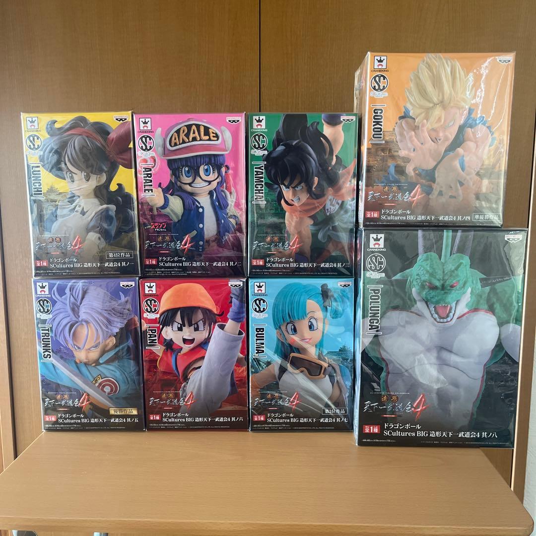 【たまぷりん】 造形天下一武道会4 新品未開封 8体コンプセット＋おまけ