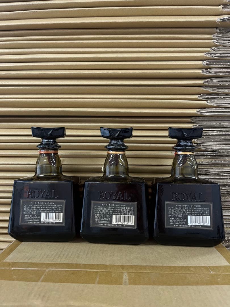 訳ありラベル汚れ、傷有りサントリー 12年 700ml 3本セット