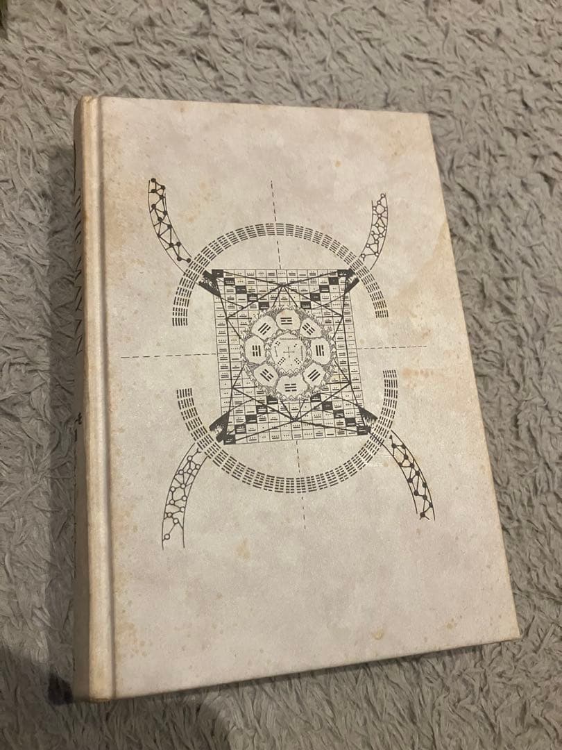 マヤン・ファクター 　テクノロジーを超えた道