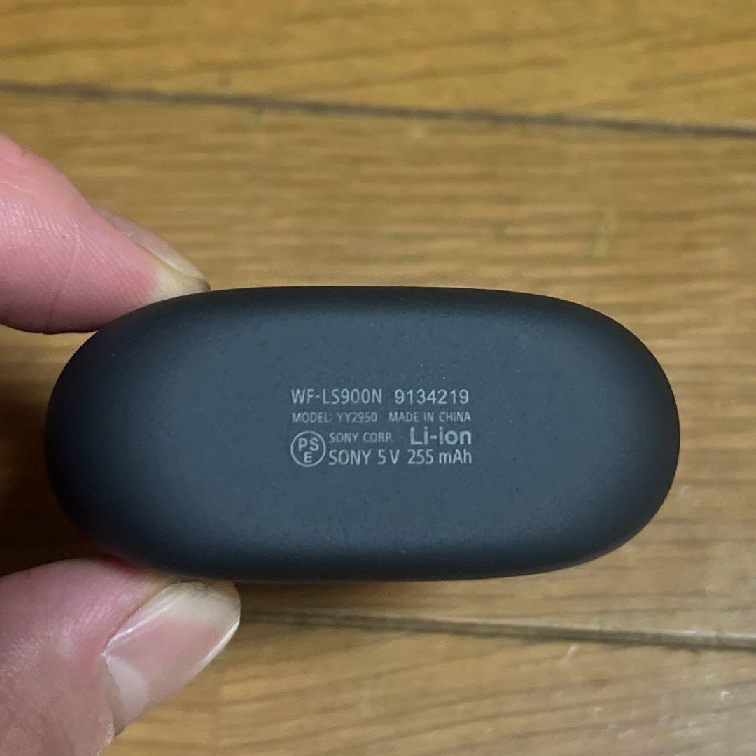 新品未使用 linkbuds Link Buds s sony ソニー