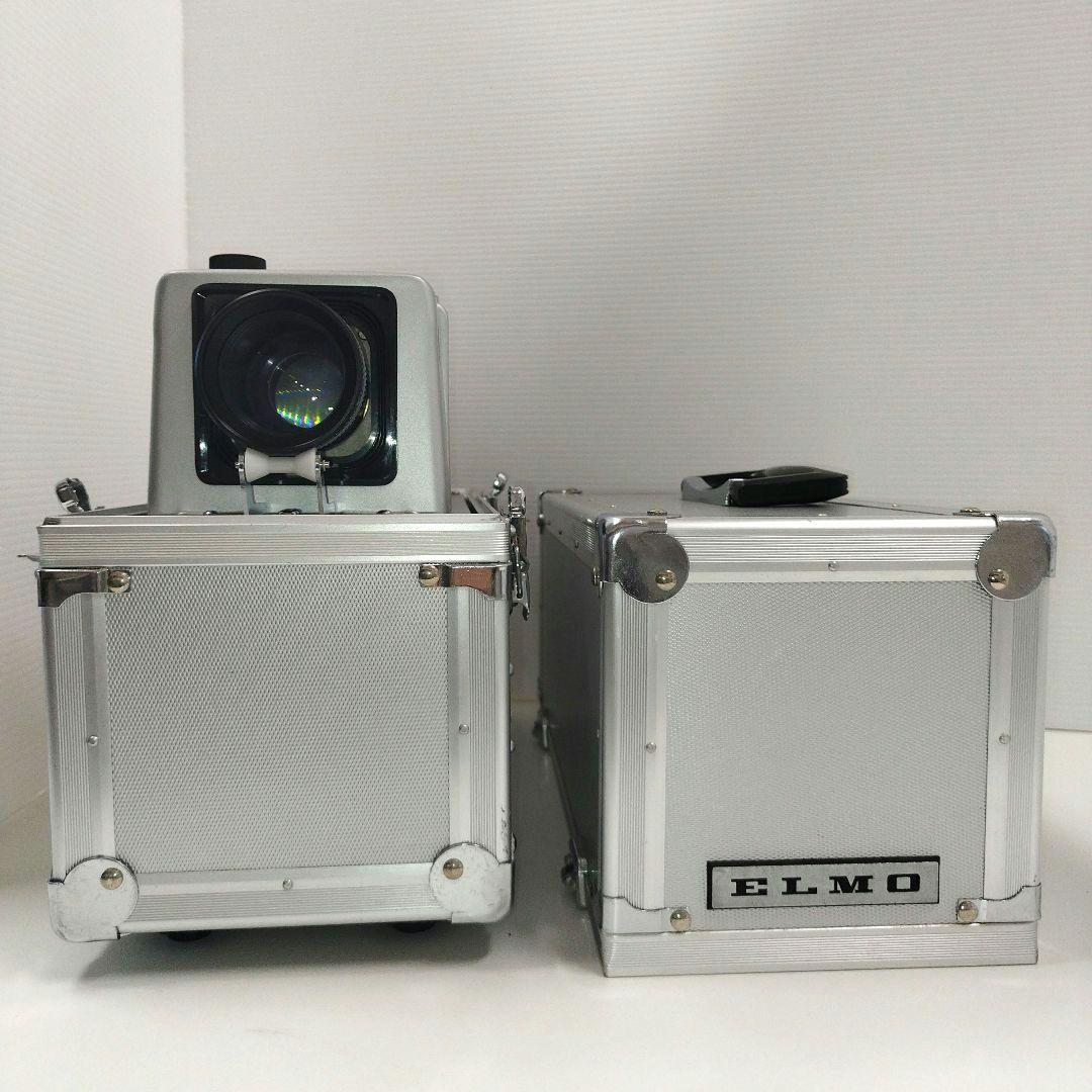 エルモ　スライド　MD-4000AF　映像機器　プロジェクター　映写機